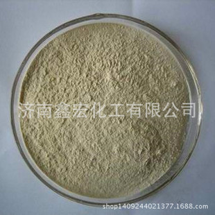 ������  ��ϼ������� 25%������  �����Tʳ�� һ��؛Դ����ă�