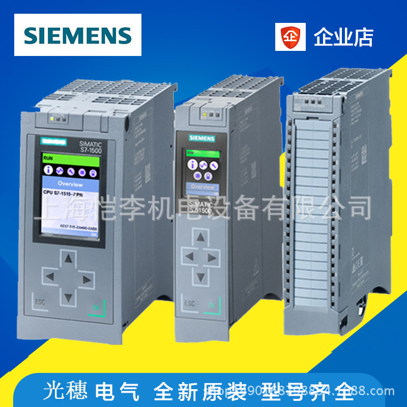 Siemens Plc 6Es7288-1Sr40-0Aa1 Programming Controller 6Es7 288 Oaao