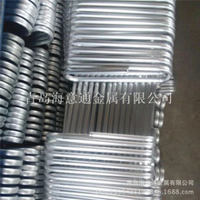 供應鋁管 鋁棒 鋁合金 鋁排 鋁深加工　折彎 沖孔 表面處理　鋁材