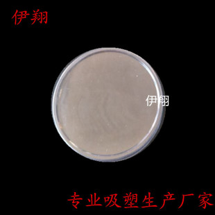 �S�����l85�ڏ�����ƽ���w���������w���{���w�̲豭�w͸�������w