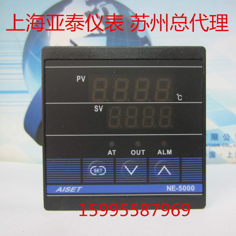 AISET 上海亚泰温控仪表NE5000、NE-5411-2温控器 E  K