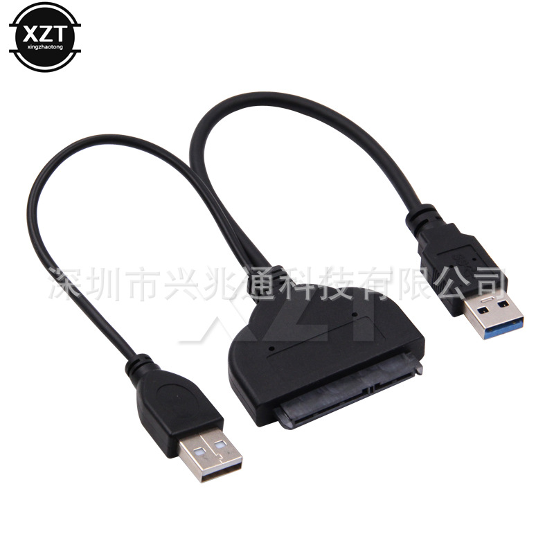 USB3.0转SATA3易驱线 2.5寸移动硬盘专用 OTG转接线批发便携
