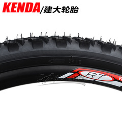 26寸建大自行車外胎24/26*1.95/2.1山地車K849單車外胎加厚紅邊胎
