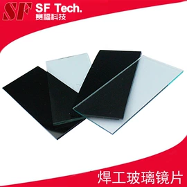 防护面罩;其他面部防护;其他呼吸防护