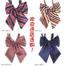 2026�¿��I�������Y�I���b�I�Y���lУ���W��Ůʿ�y�оƵ�ս�