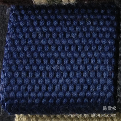 다크 블루