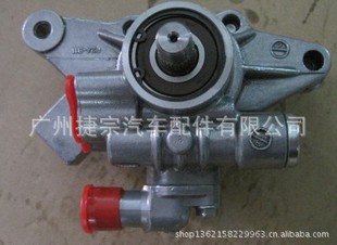 Подходит для Honda Civic ej6 ej8 Akura Help Pump 56110-P2A-003