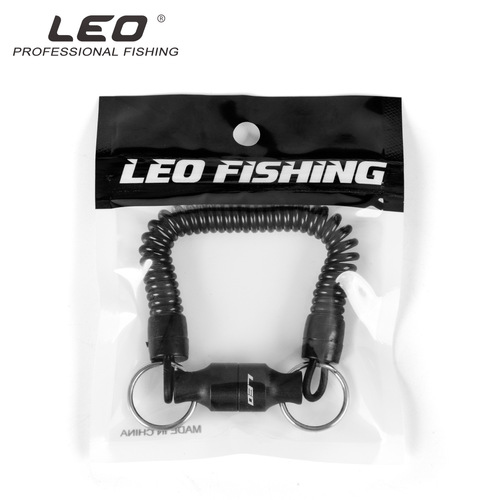 27751 LEO/LEO [Magnet Quick Hook] Lure Pliers Fly Fishing Net Copying Fish Controller Hook Fishing Gear