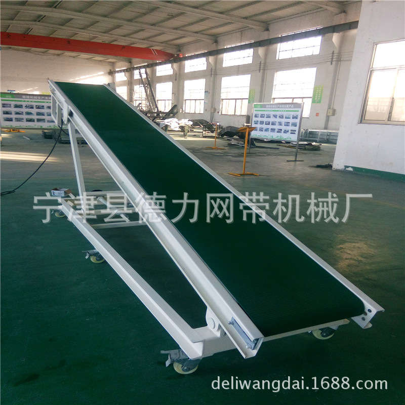 移动刹车输送机皮带输送机传送带包裹纸箱输送机滚筒输送机