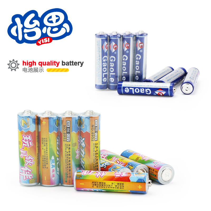 Battery, toy, wholesale