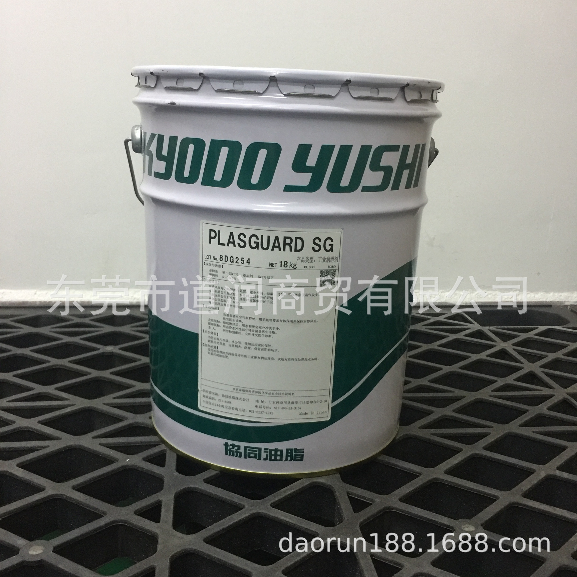 协同油脂Kyodo Yushi Plasguard SG塑料部件润滑脂 18KG/桶