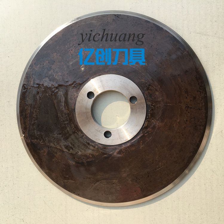 分切刀，圆刀，薄刀，碟形刀，小圆刀，切管刀，机用刀片