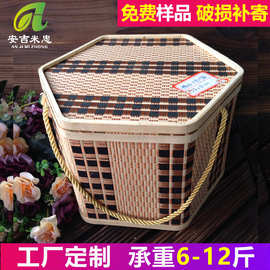安吉厂家手工编织双层竹篮子大闸蟹包装竹编篮月饼点心礼盒批发