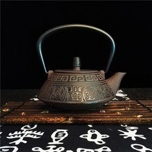 瑞寿堂铸铁壶纯手工无涂层富贵花茶壶酒店用品电陶炉养生竹编