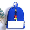 School bag for early age suitable for men and women, children's backpack