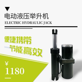 成套液压系统;液压泵;电磁阀