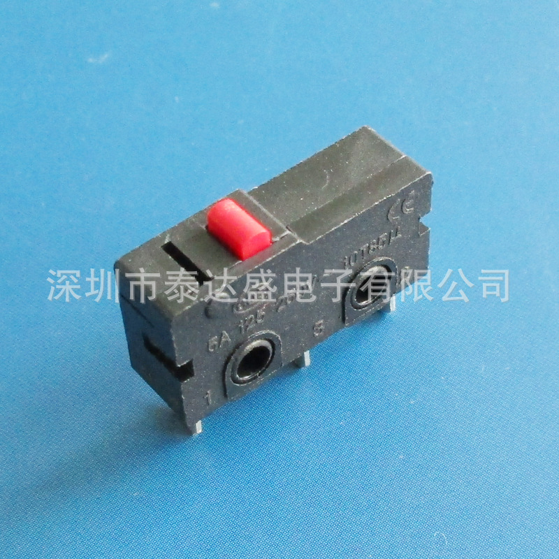 5A 125V 250V 10T85无柄小型行程开关铜脚铜接触点微动开关KW12-A
