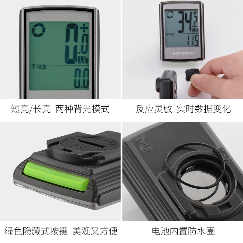 Waterproof speedometer, glowing road bike for cycling, English