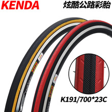 700C*23 28  32C�������г���̥K191�Ʊ���̥��̥��·������̥