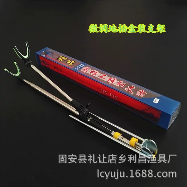 Fishing Rod Holder Stainless Steel Fishing Stand Fishing Rod Stand Fishing Gear Fishing Supplies Wholesale
