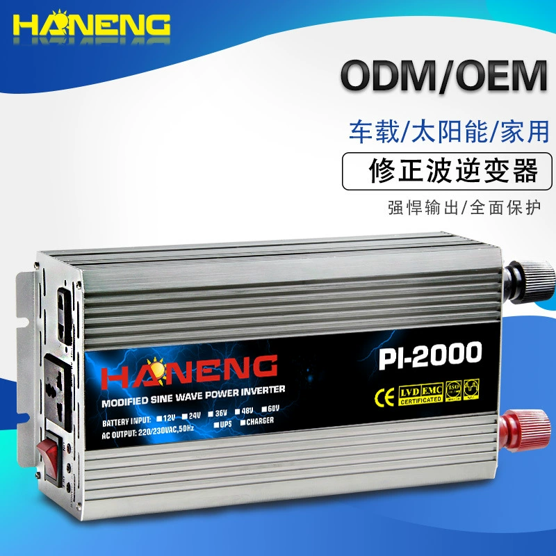 Источник питания, оптовый, высокая мощность, 2000W, 220V, 12V, 24V