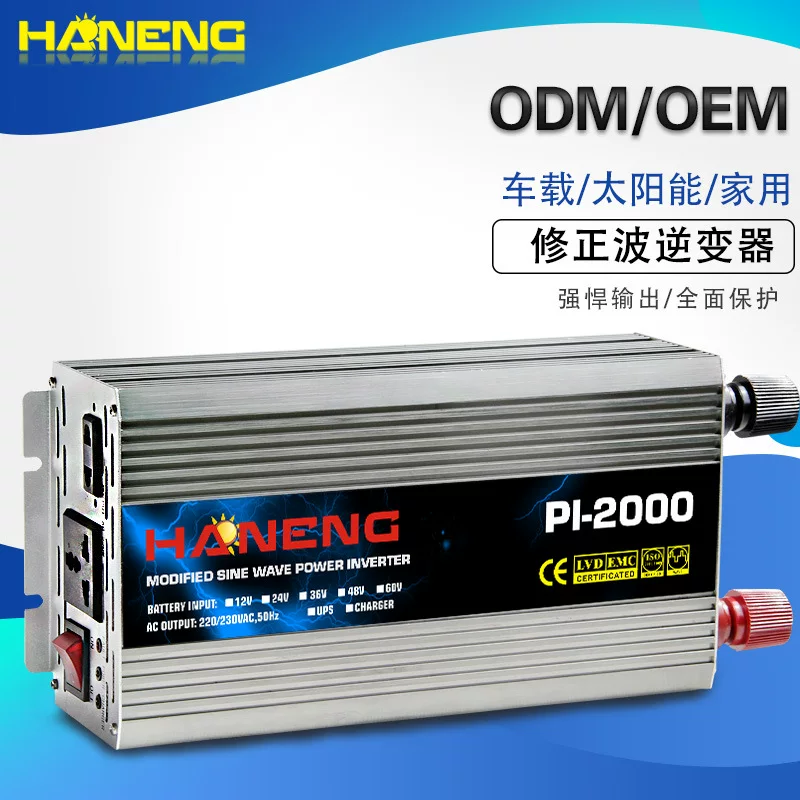 Источник питания, оптовый, высокая мощность, 2000W, 220V, 12V, 24V