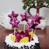 Wholesale Cake Respuent Birthday Plagia Pu Leather Pentagon Love Dessert Purchase Dental Passing Dental Passing 5 Pack