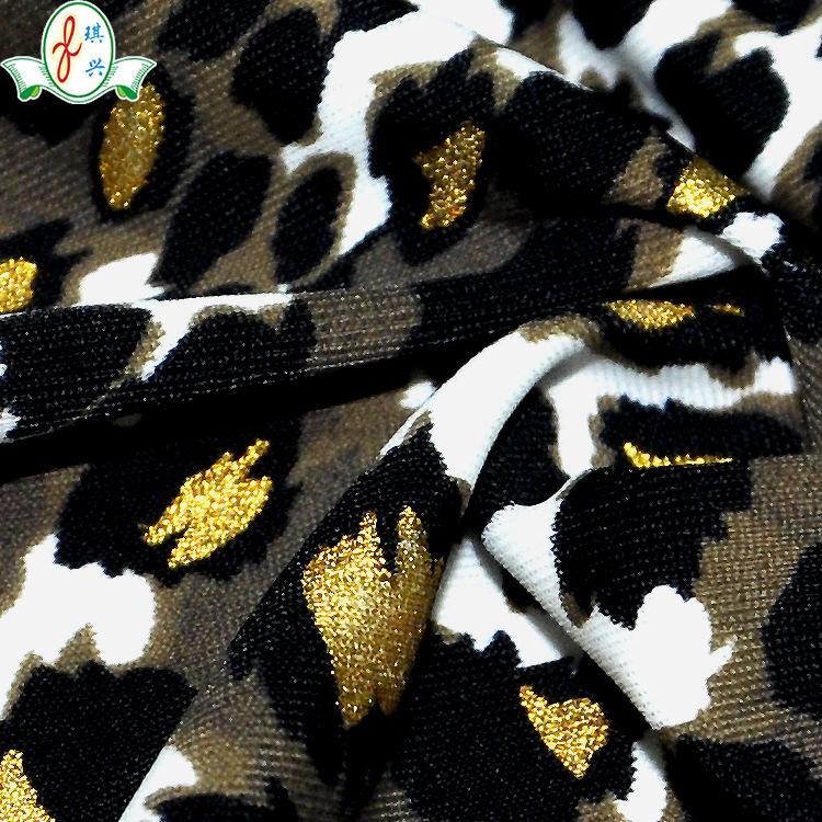 ����������������Ӿ����֯���� ����ӡ���̽���Ӿװ���Ͽ�