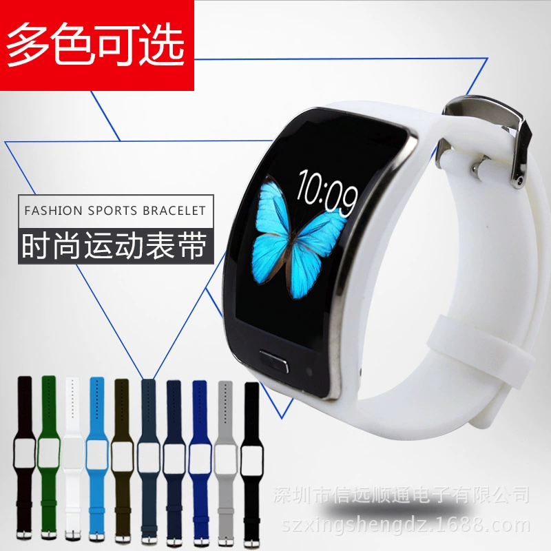 Для Samsung Gear S ремешок для часов Samsung R750 ремешок для умных часов S5 ремешок для чаши 3 поколения в наличии