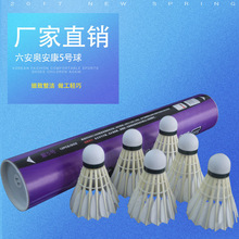 ���l�W�����ʹ�����ë�� ���x�|���Zë�C�� Ӗ����ِ����12ֻ�b