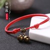 Small bell suitable for men and women, ankle bracelet, red rope bracelet, woven retro fashionable accessory, simple and elegant design, Korean style, wholesale