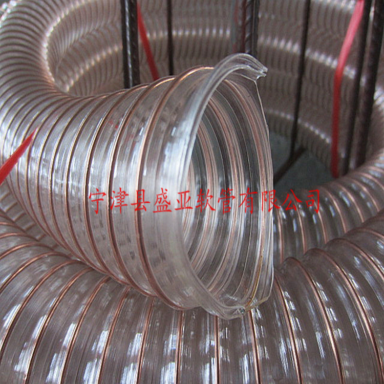 风机专用PU风管弯曲灵活耐高低温柔软聚氨酯材质耐老化寿命长