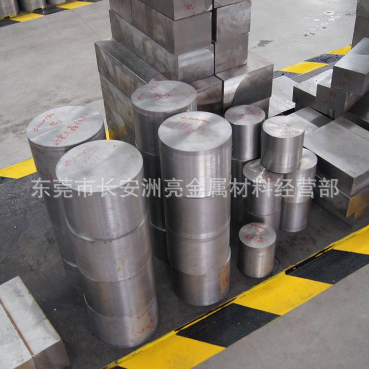 供应原装奥地利进口M390粉末模具钢 M390耐磨损模具圆钢 M390棒材