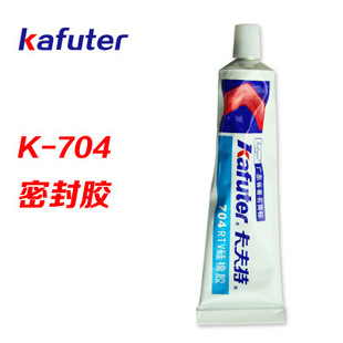 K-704�����z45g 704�ܷ��z ��ɫ ��ɫ ����z �ЙC���zճ��