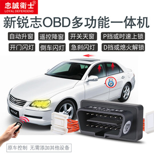 ���\�lʿ���J־OBD��������܇�����������i���P���S�����l����