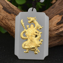 3D金镶玉 和田玉 足金镶和田玉方牌男士霸气龙头关公挂坠玉器批发