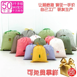 衣物清洁护理;收纳架;衣钩/挂钩