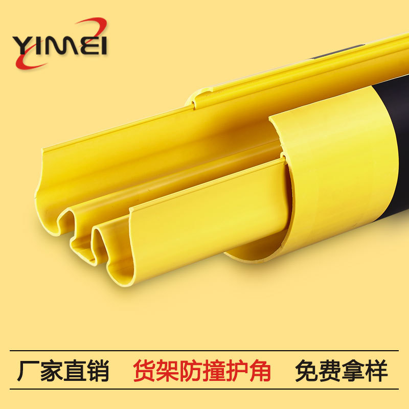 �������ܴ����Ͳ�|PVC��ײ�ִ������Ͳ� ���ų��Ȱ�Ҫ���������