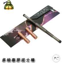 ����������{̩�_��ʿ������ģ�̓�ͯ���������ضYƷ���ߔ[��