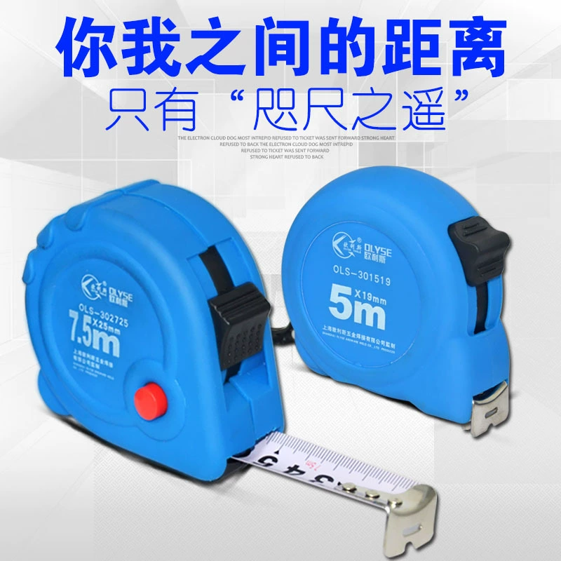 Стальная рулетка 3 метра 7,5 метров 10 метров Высокая точность износостойкая коробка линейка столярные украшения линейка измерительные инструменты оптом