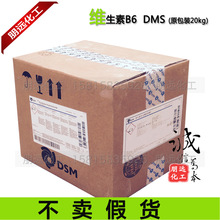 ���m��˹���S���� B6 VB6�}�����ߴ� ���lƤ�w�ֲڻ��yƷԭ��500g