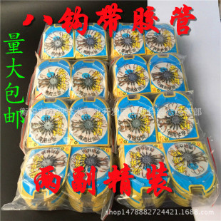���K�D�Ϸ����h�A��~�h���ͷ��p�����h�P�h����h���ը�h