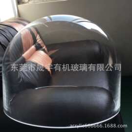 亚克力透明半圆球体真空罩婚庆装饰首饰罩半圆球形透明大球