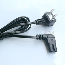 pse�J�C�՘ˏ��^�ɲ叝�^8��β�Դ�B�Ӿ� ��Ҏ2о���^��AC�Դ��