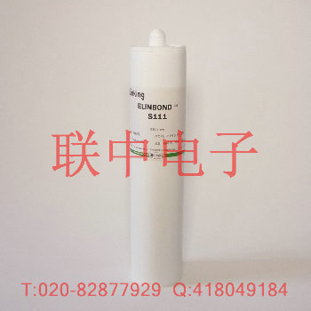 ELINBOND S111 硫化硅橡胶粘接密封剂硅胶粘接剂