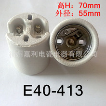 E40�������մɟ��ڡ��մɟ��^����