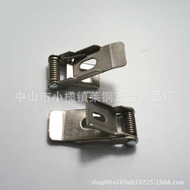 厂家直销6寸8寸等不同尺寸筒灯灯具弹簧（看图片）筒灯通用弹簧