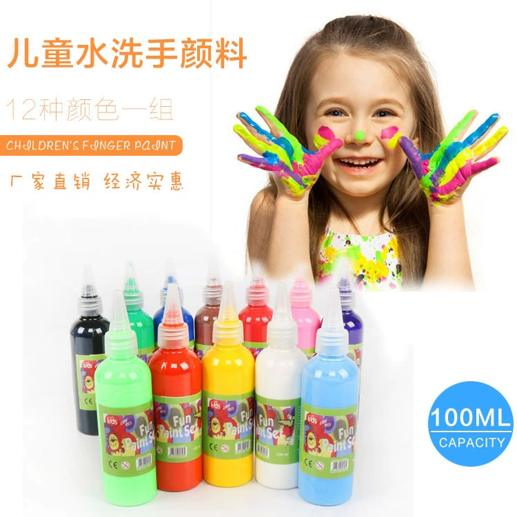 Pigment children's watercolour, drawing apron, 12 colors, washable