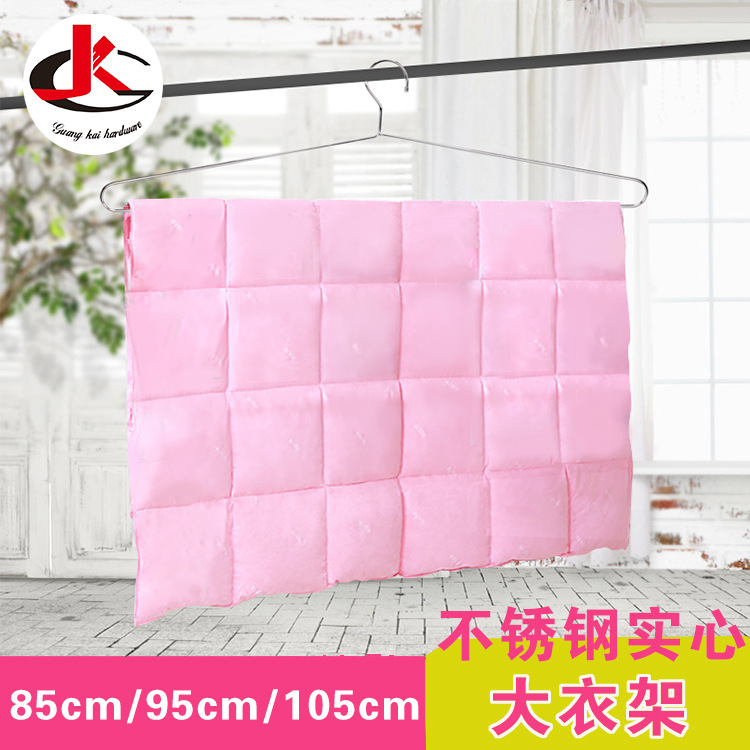 Guangkai percha de acero inoxidable adultos niños percha de metal antideslizante sólido percha de secado percha de secado