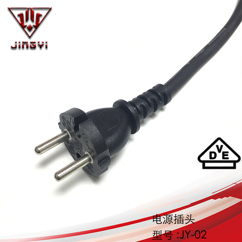 欧标二极插头 欧规VDE插头 两芯16A防水插头 10A工业插头现货供应